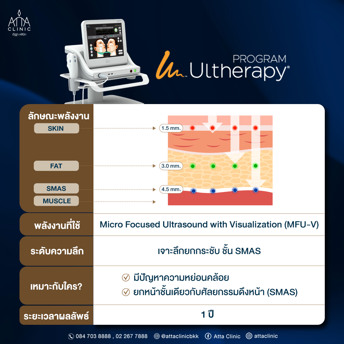 574574784_834212822688925_347082715468042346_n
