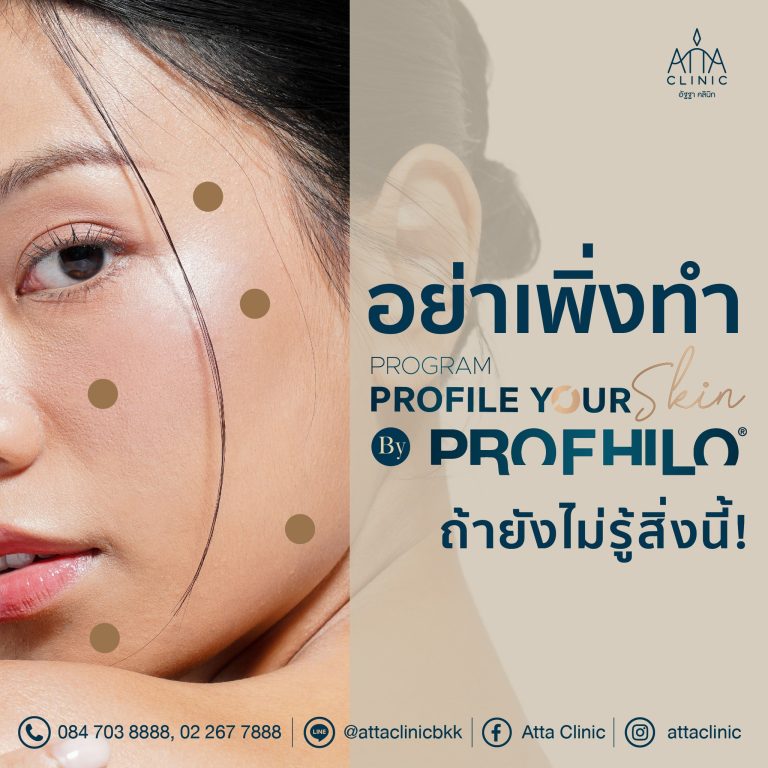 493939046_683493411094201_192332846647091252_n