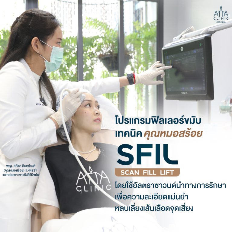 523113326_748983784545163_8296750319833411844_n